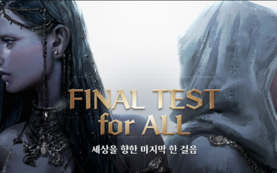 Test Final en Corée